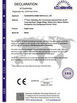 Chiny China Exploration Instrument Online Market Certyfikaty